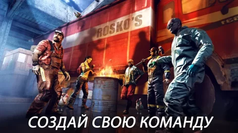 DEAD TRIGGER 2 - скриншот 3
