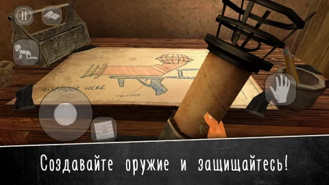 Evil Nun 2 : Origins - скриншот 4