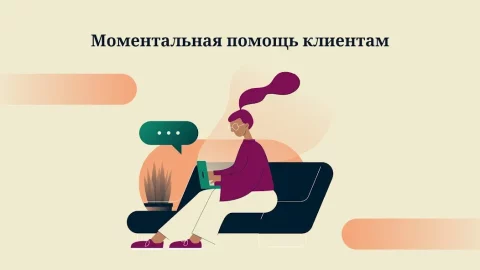 ExpressVPN - скриншот 4