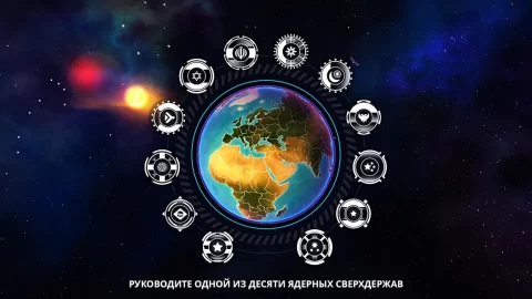 First Strike: Classic - скриншот 2