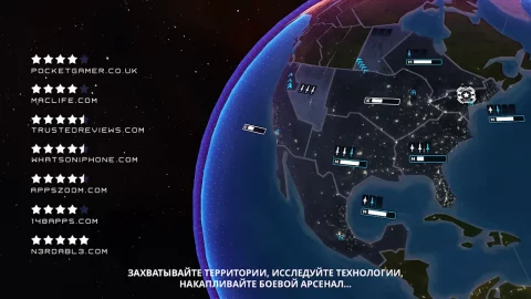 First Strike: Classic - скриншот 5
