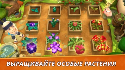 Fruit Ninja 2 - скриншот 3