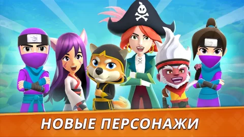 Fruit Ninja 2 - скриншот 4