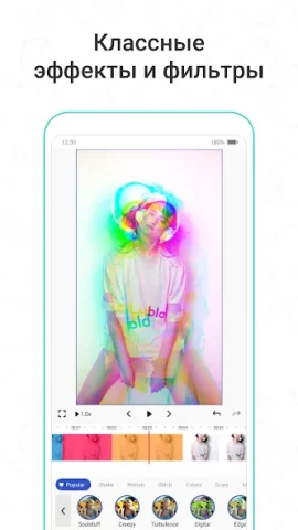 Funimate - скриншот 5