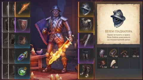 Grim Soul: Dark Survival RPG - скриншот 4