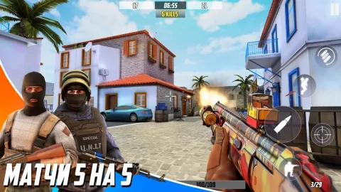 Hazmob FPS - скриншот 2