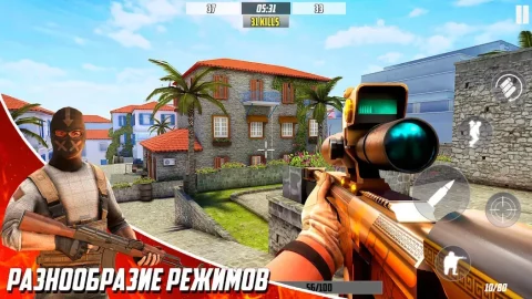 Hazmob FPS - скриншот 3