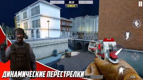 Hazmob FPS - скриншот 4