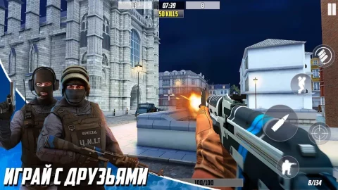 Hazmob FPS - скриншот 5