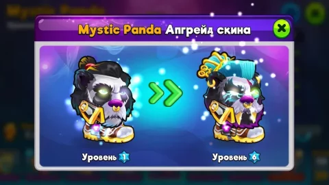 Head Ball 2 - скриншот 5
