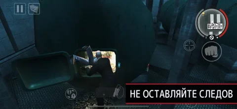 Hitman: Blood Money - скриншот 5