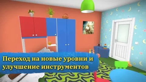 House Flipper - скриншот 4