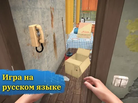 House Flipper - скриншот 5
