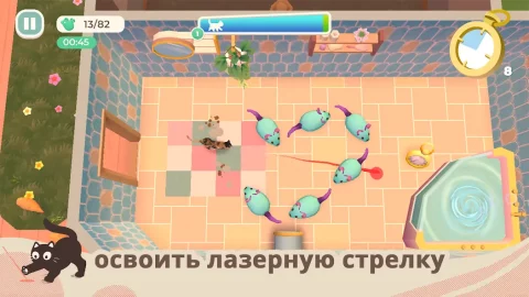 Кошачьи спасатели: приют - скриншот 3