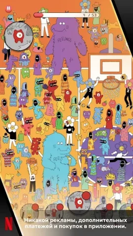 Криспи-стрит - скриншот 5