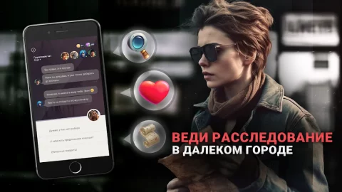 MOONVALE - скриншот 2