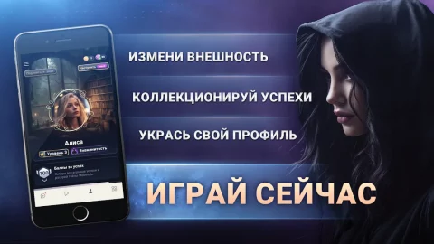 MOONVALE - скриншот 3