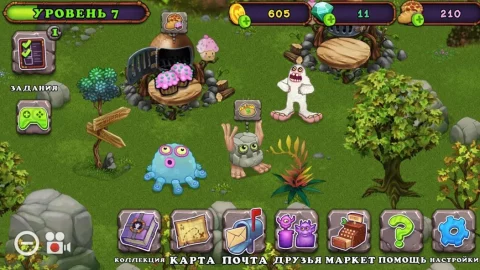 My Singing Monsters - скриншот 4