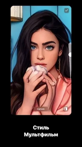 Persona - скриншот 2