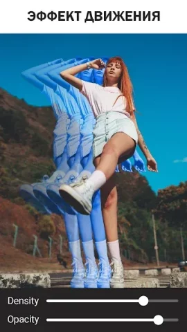 Picsa - скриншот 4