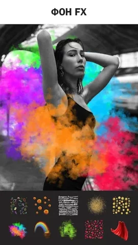 Picsa - скриншот 5