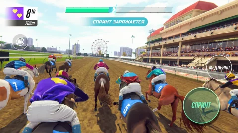 Rival Stars Horse Racing - скриншот 1