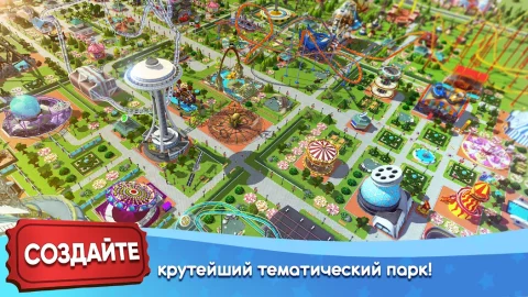 RollerCoaster Tycoon Touch - скриншот 1