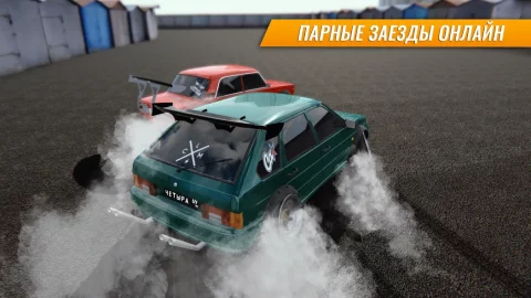 Russian Car Drift - скриншот 1