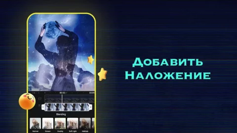 ShotCut - скриншот 2