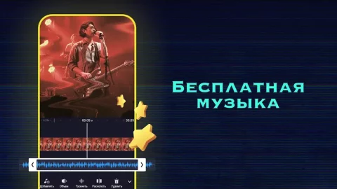 ShotCut - скриншот 3