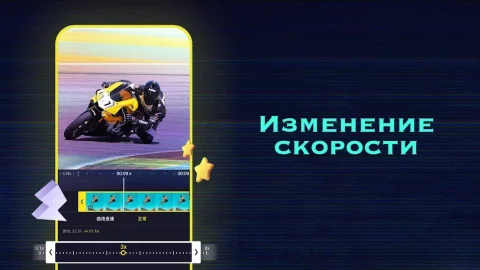 ShotCut - скриншот 4