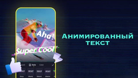 ShotCut - скриншот 5