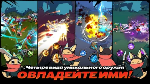 Tailed Demon Slayer - скриншот 4