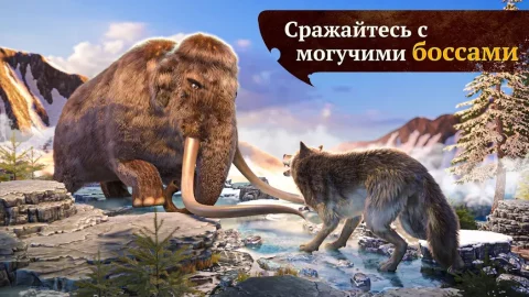 The Wolf - скриншот 4