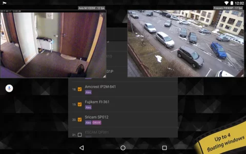 tinyCam Monitor PRO - скриншот 3