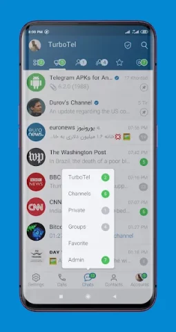 TurboTel Pro - скриншот 3