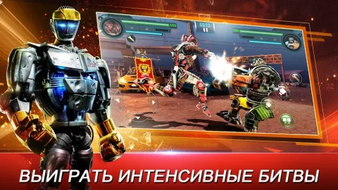 World Robot Boxing - скриншот 1