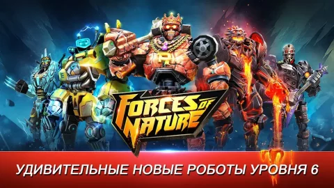 World Robot Boxing - скриншот 6