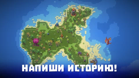 WorldBox - скриншот 2