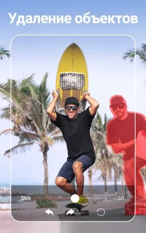 YouCam Perfect - скриншот 2