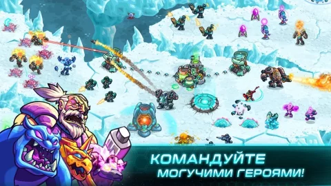 Железный Десант (Iron Marines) - скриншот 3