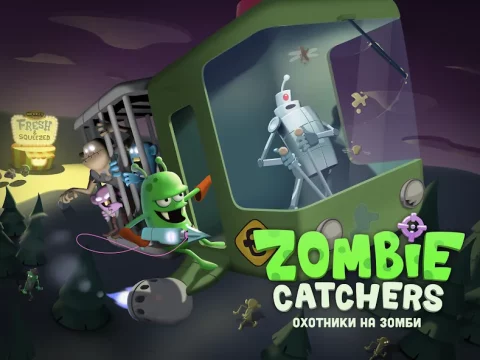 Zombie Catchers - скриншот 1