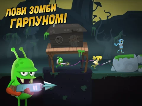 Zombie Catchers - скриншот 3