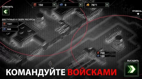 Zombie Gunship Survival - скриншот 4