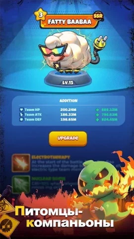 Zombie.io - скриншот 4