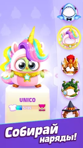 Angry Birds Match 3 - скриншот 3