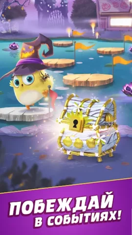 Angry Birds Match 3 - скриншот 5