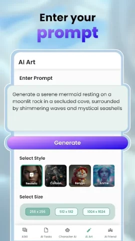 ASKI - скриншот 2