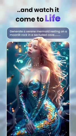 ASKI - скриншот 3