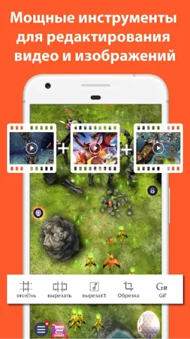 AZ Recorder - скриншот 3